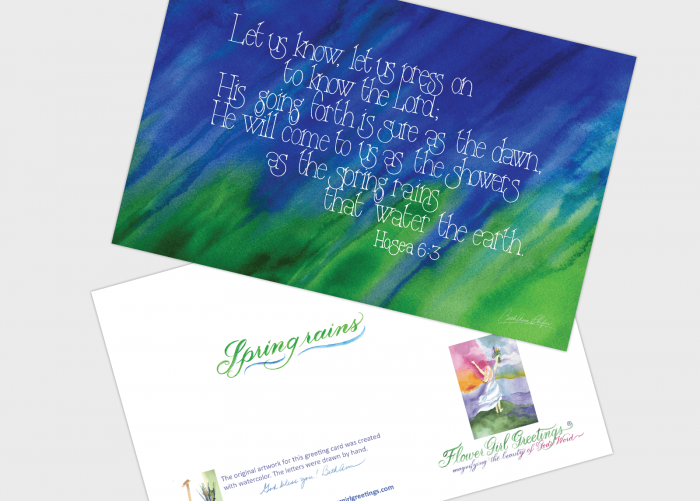 Spring rains Spring rains